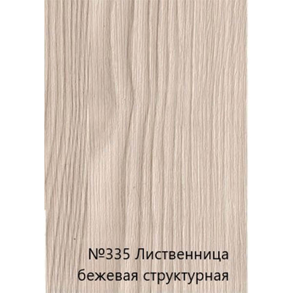 Лиственница бежевая