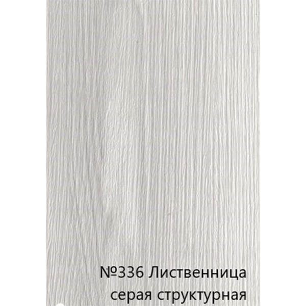 Лиственница серая