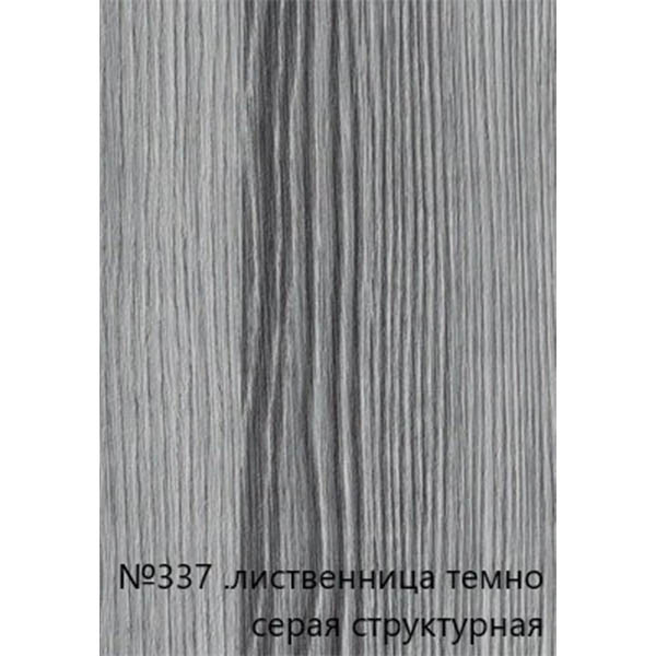 Лиственница темно-серая