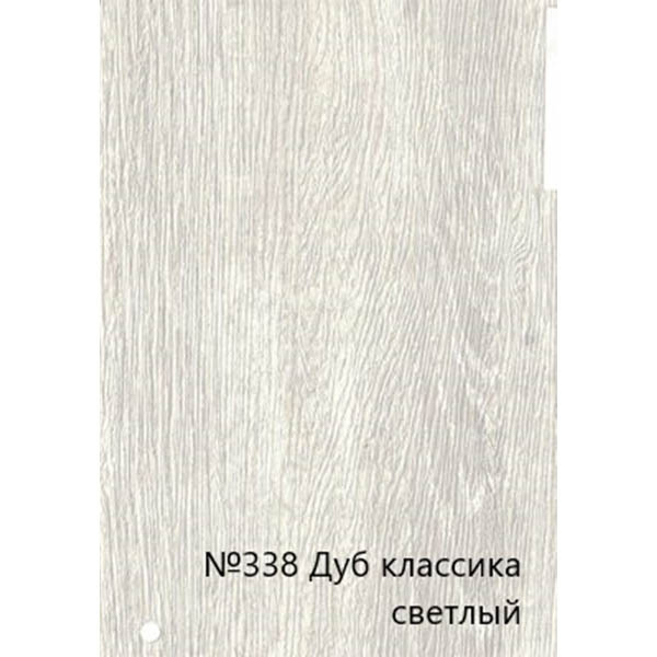 Дуб классика светлый