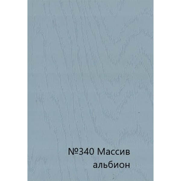 Массив Альбион
