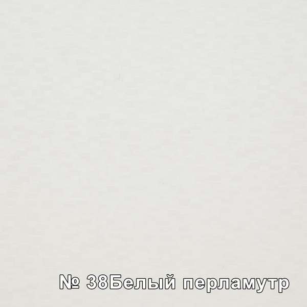 Белый перламутр