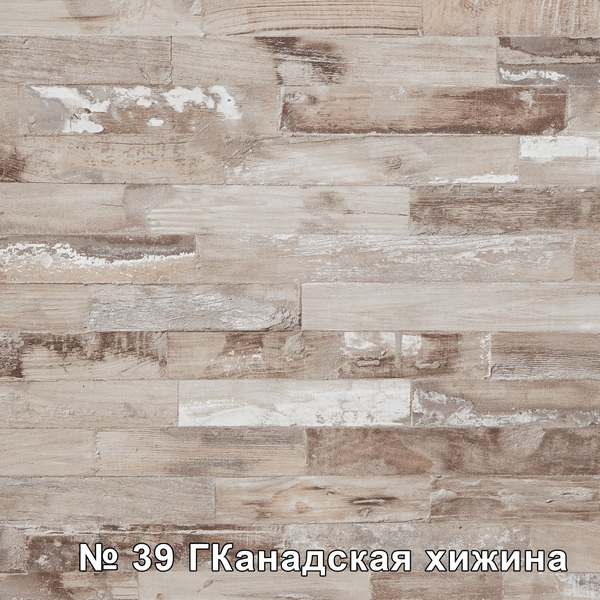 Канадская хижина
