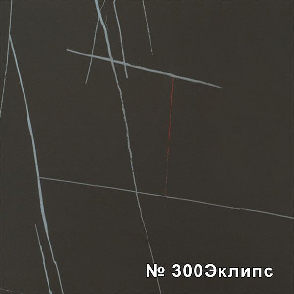 Эклипс