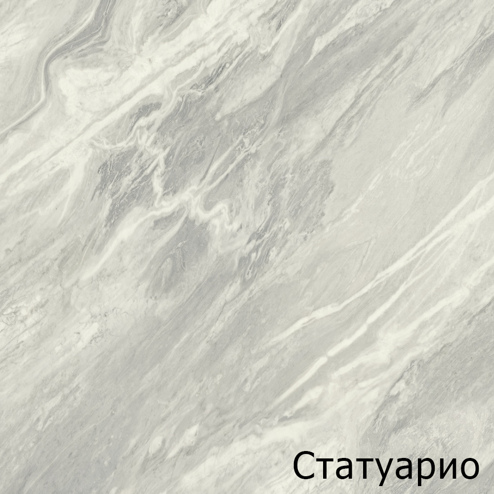 Статуарио