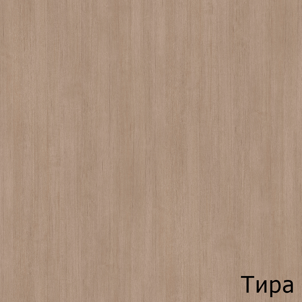 Тира