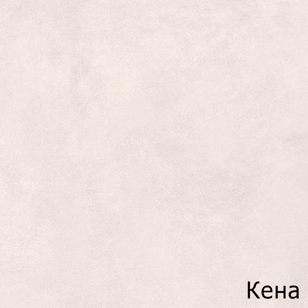 Кена