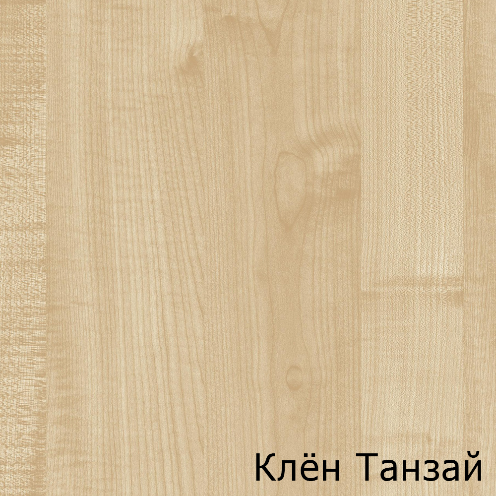 Клён Танзай