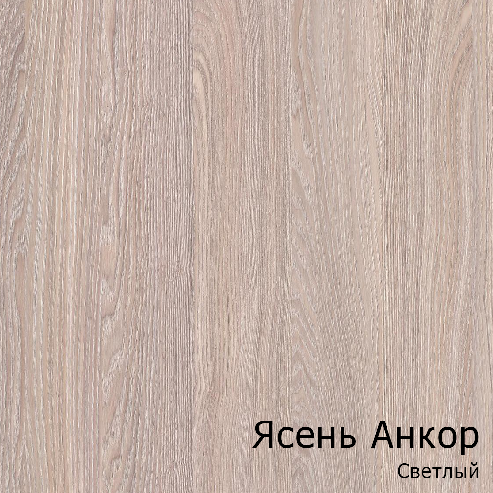 Ясень Анкор