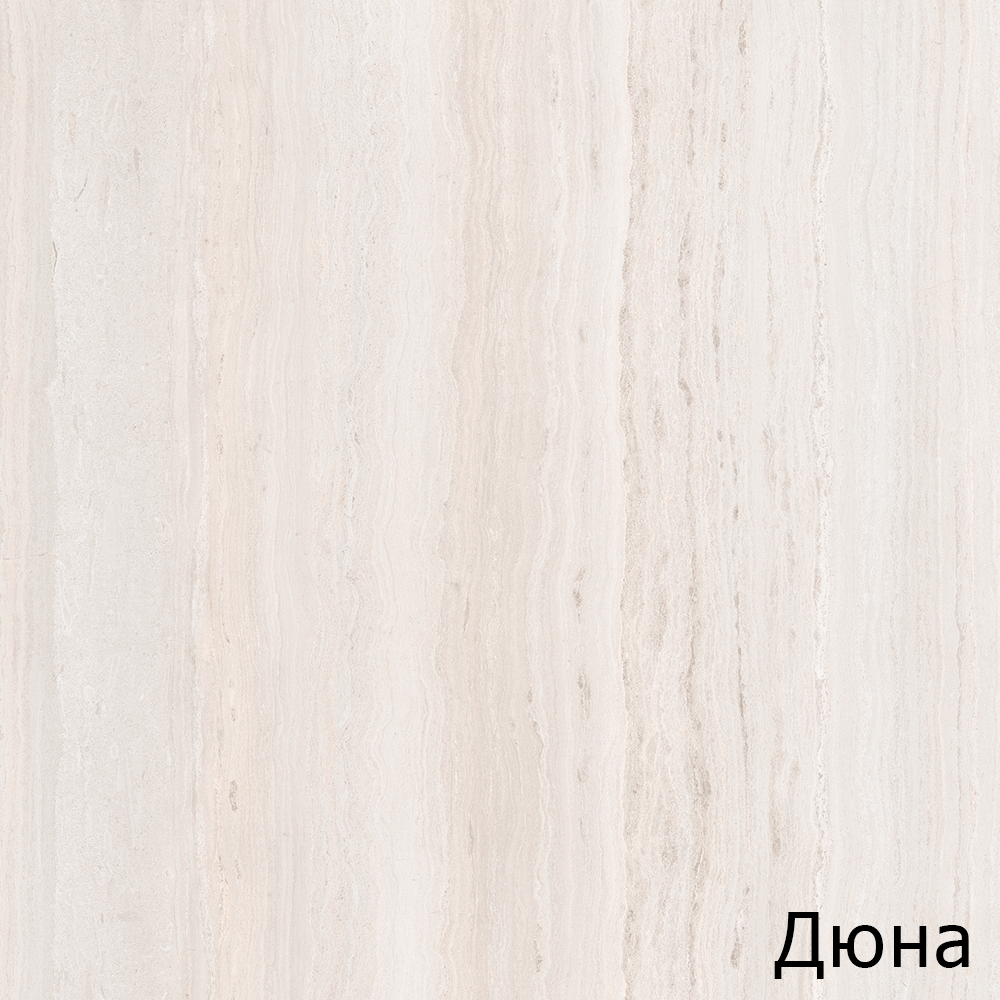 Дюна