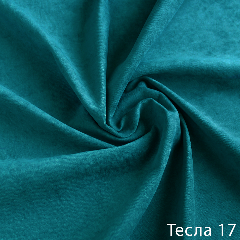 Тесла 17