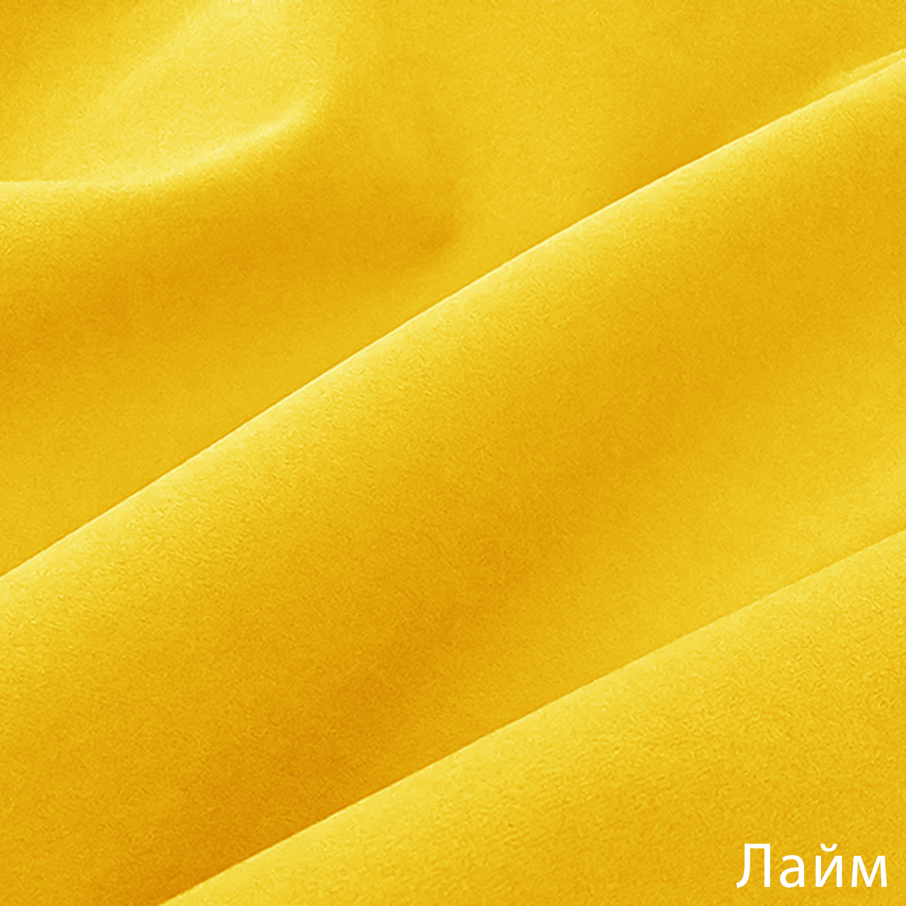 Лайм