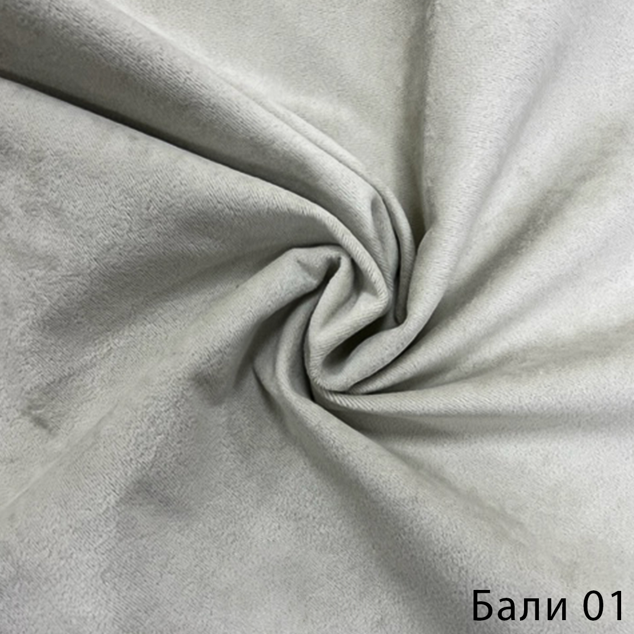 Бали 01