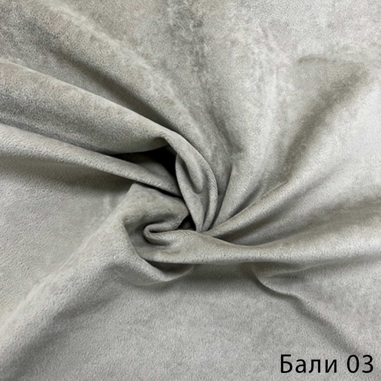 Бали 03