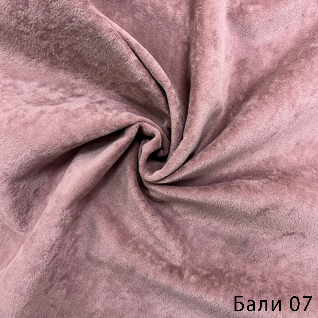 Бали 07