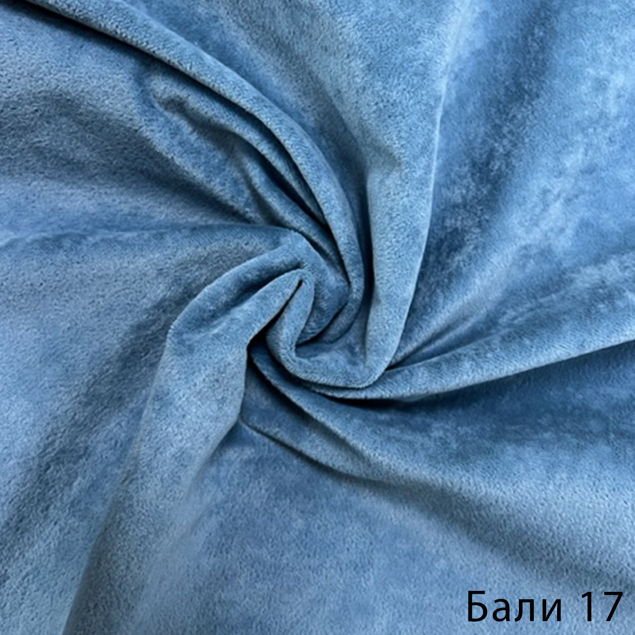 Бали 17