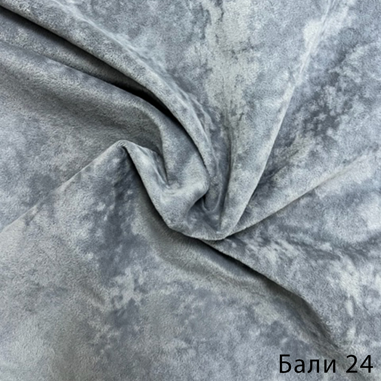 Бали 24