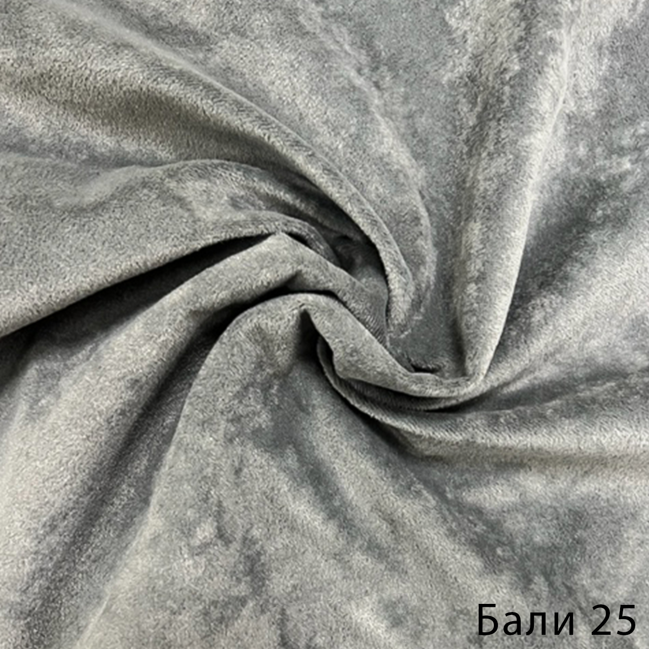 Бали 25