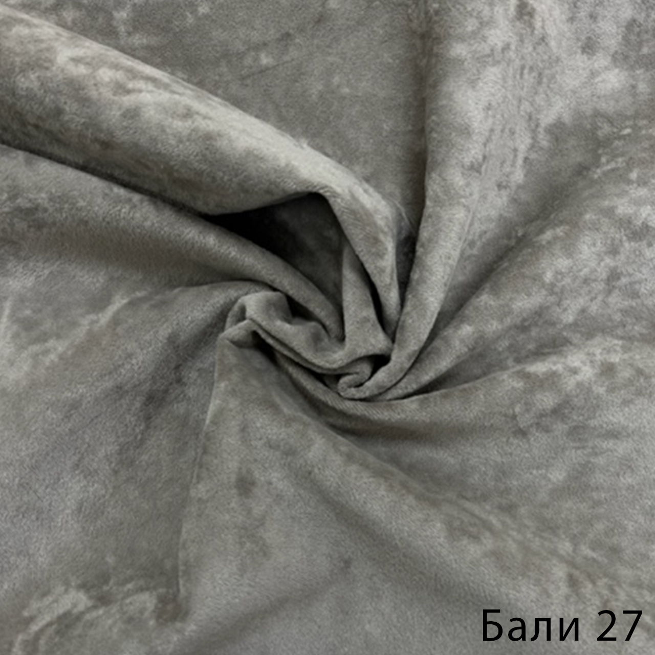 Бали 27