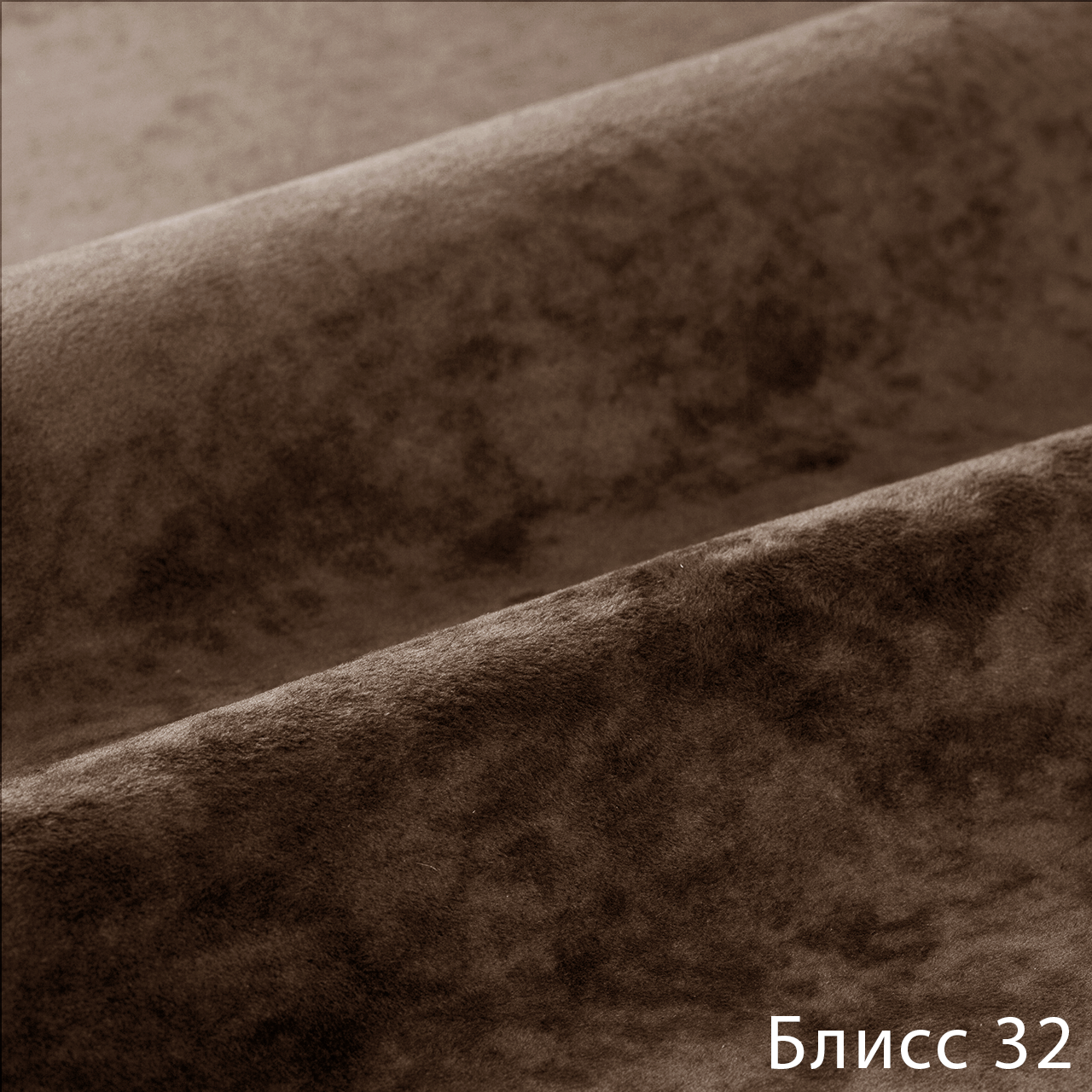 Блисс 32