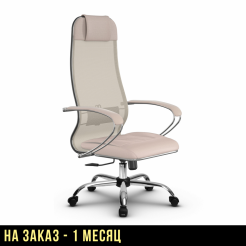 Кресло "МЕТТА B 1m 5/K116"
