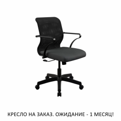 Sit 8 M4-8K - X2+UMF(X1)