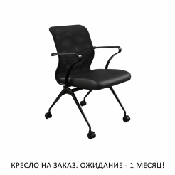Sit 8 M4-9K - X2+Extra