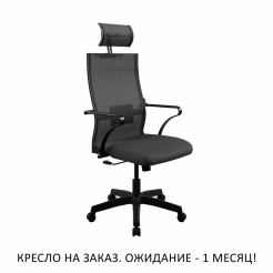 Кресло Sit Air 24/7 B2-281K - Italy+UMF(X1)