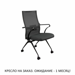 Кресло Sit Air 24/7 B2-281K - Italy+UMF(X1)