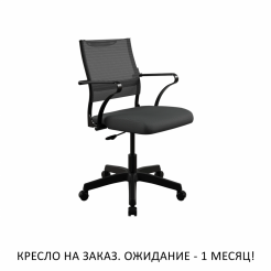 Sit Air 24/7 M4-280K - Italy+UMF(X1)