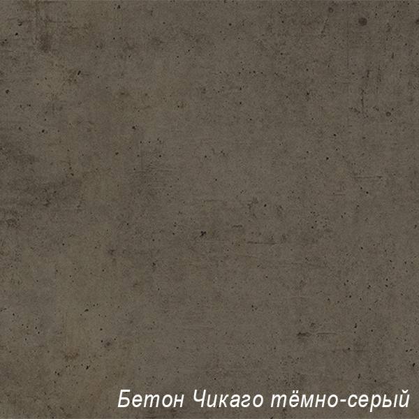 Бенто Чикаго Бенто Чикаго