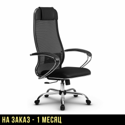 Кресло "МЕТТА B 1m 15/K131"